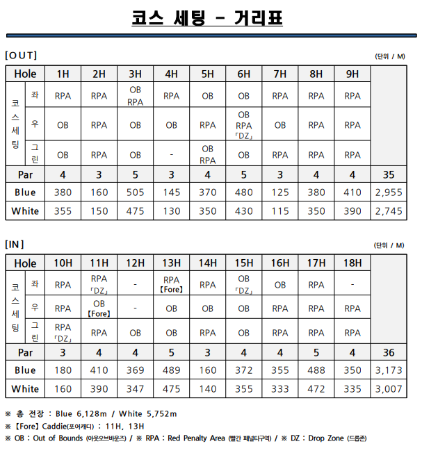 c6b096077cc080ccb7df307176a27d40_1754554163_4.png